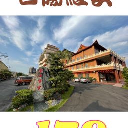 Website preview